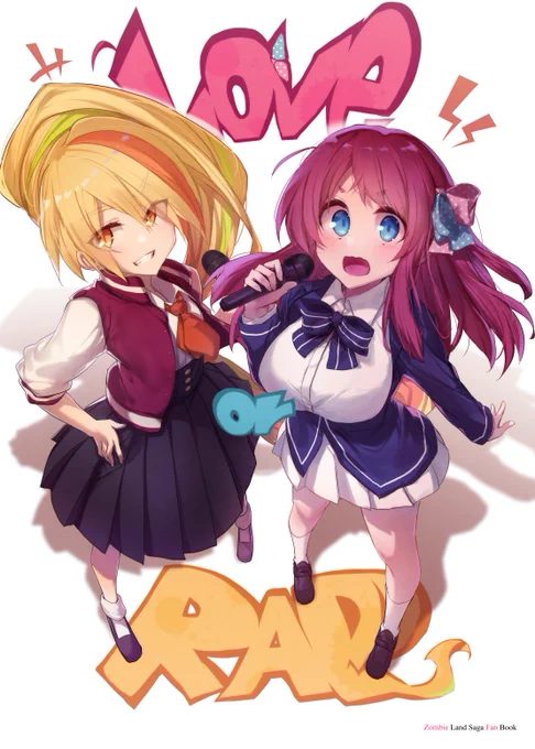 C97のお品書き、1日目南セ21b
どうぞよろしくお願いいたします???? 