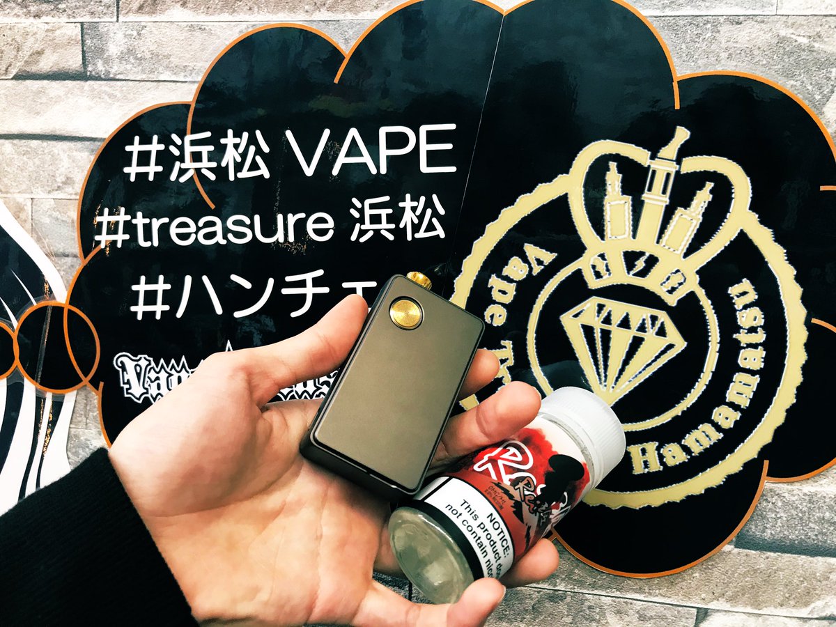 treasure_vape's tweet photo. 今晩は🌈もう１つの棚が完成致しました🤣リキッド・コイル・コットン・ワイヤー・メンテナンス用品揃ってます👍是非‼️週末・年末年始と皆さんのご来店お待ちしてます🙇‍♀️🙇‍♂️今日は富士市・兵庫県からとご来店ありがとう御座いましたm(_ _)m
#dotmodAIO 好評です👌
#TREASURE浜松
#浜松VAPE https://t.co/Vt3xlNuWGM
