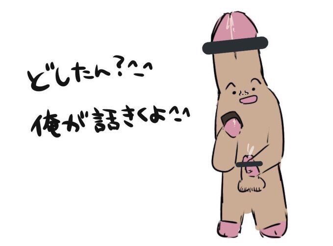 加藤英美里さんのツイート 終末武器 強化したいよう でも役に立たないままクリアして素材もらっても悔しくてスッキリしないから ソロだったりお手伝いしてあげられるレベルじゃないと嫌だよう 今のままだと姫プになっちゃうから手が出せないよう やだよう やだよう 加藤英美里さんのツイート 終末武器 強化したいよう でも役に立たないままクリアして素材もらっても悔しくてスッキリしないから ソロだったりお手伝いしてあげられるレベルじゃないと嫌だよう 今のままだと姫プになっちゃうから手が出せないよう やだよう やだよう