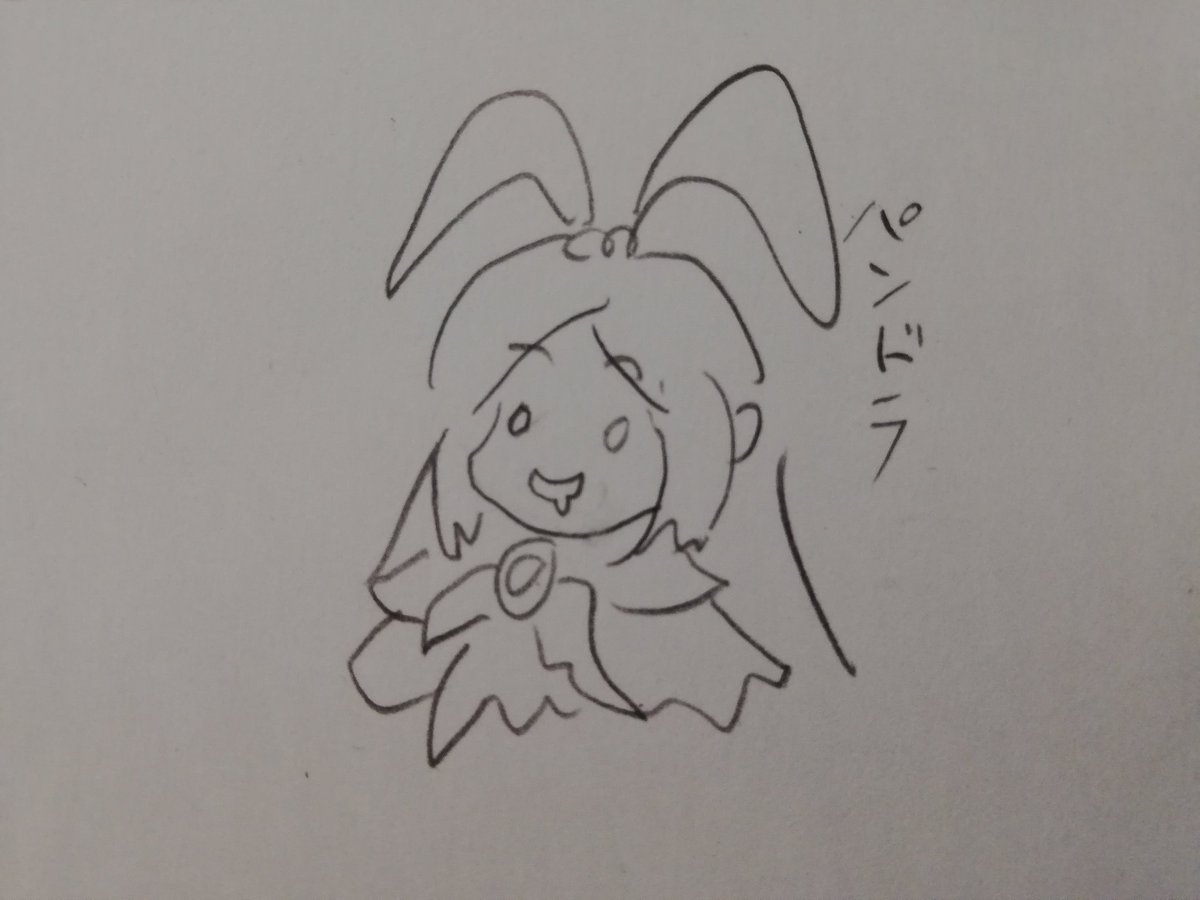 こうなった 