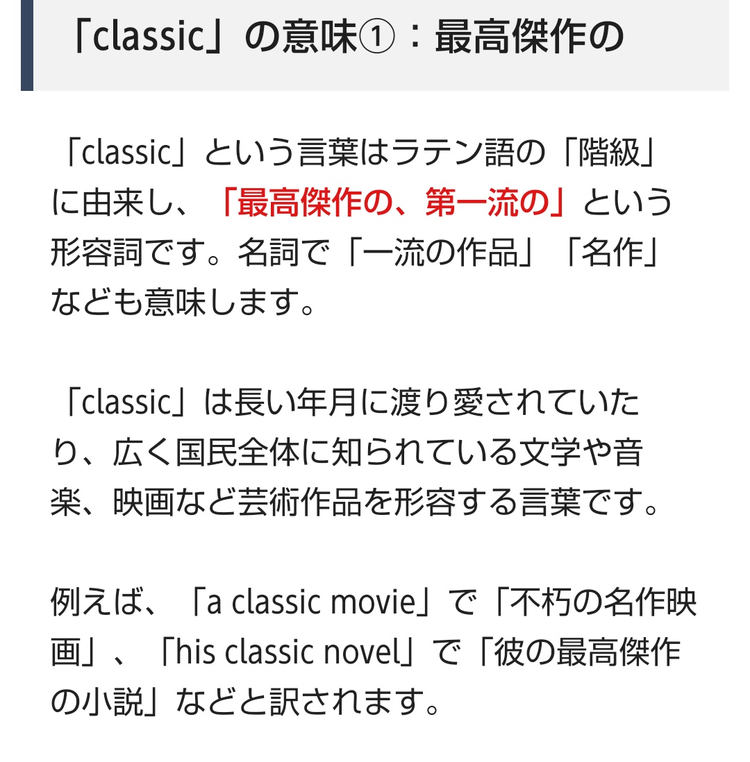 تويتر 湖 على تويتر カイくんのアルバムでのお気に入りのトラックは ジキル で この曲でまったく異なるタイプのパフォーマンスを披露できるとすぐに思いました ステージでこれを演奏し ファンに見せることが待ち遠しいです と言ってる ソウルアンコンで