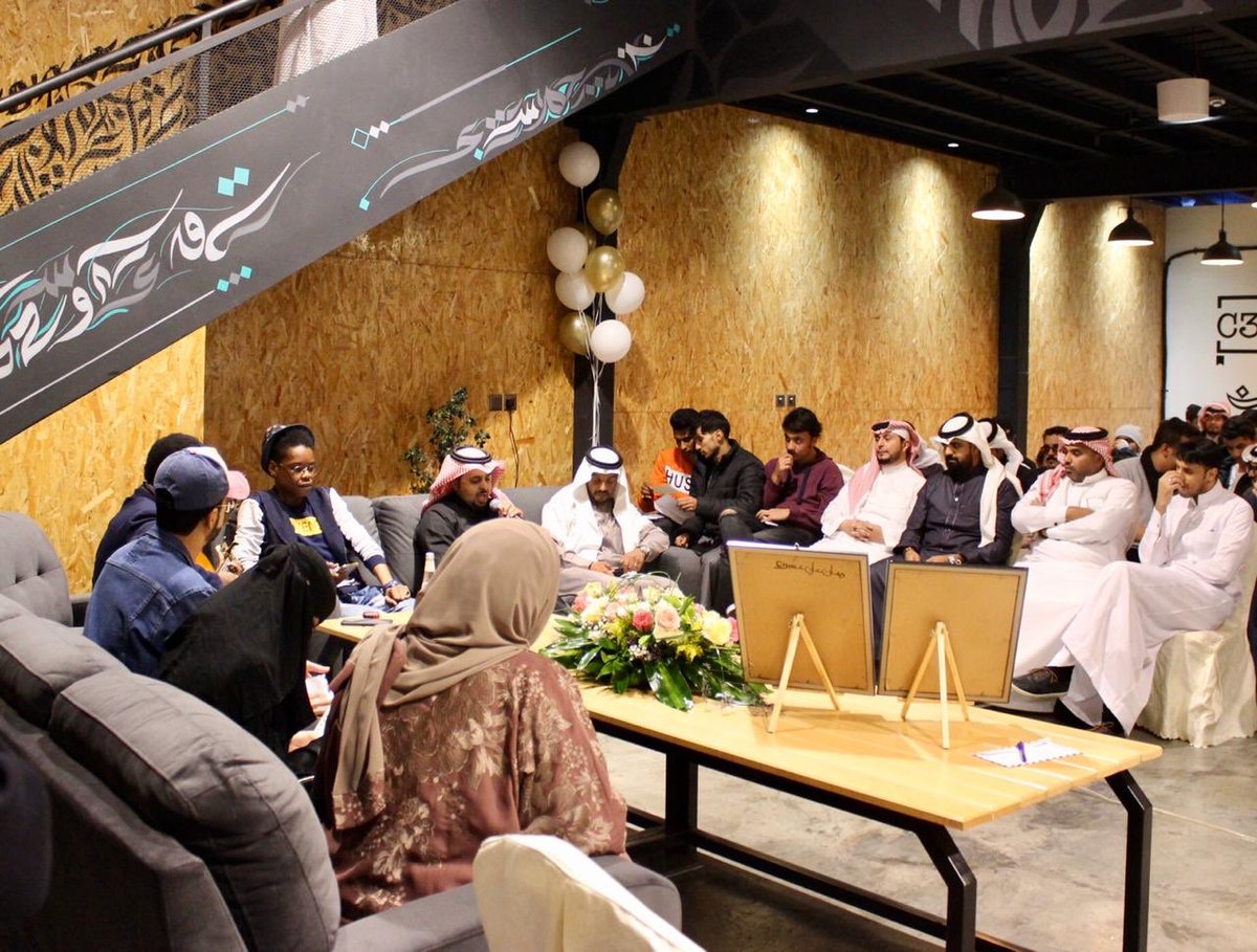AjaweedVOL's tweet photo. احتفالية  #أجاويد_عسير بـ  #اليوم_العالمي_للغه_العربيه في منطقة عسير بتنظيم قائدة الفريق بالمنطقة @p9_asma وباستضافة @coffee_c3 https://t.co/9Mjw1dfKgm