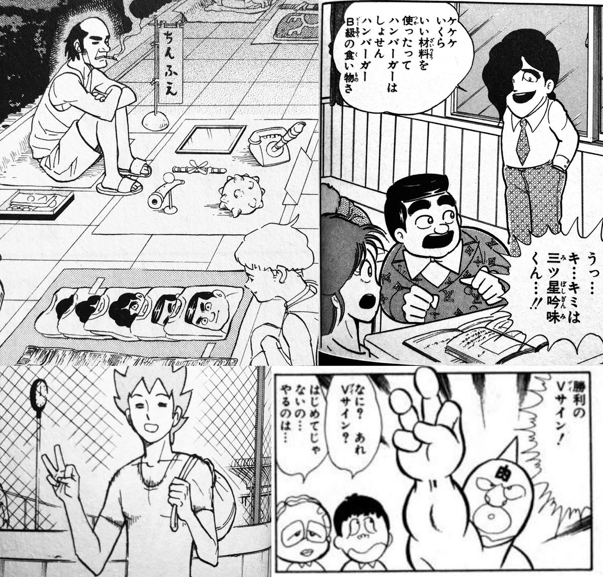 19年末 実はハミィも復活 Togetter 19年末 実はハミィも復活 Togetter