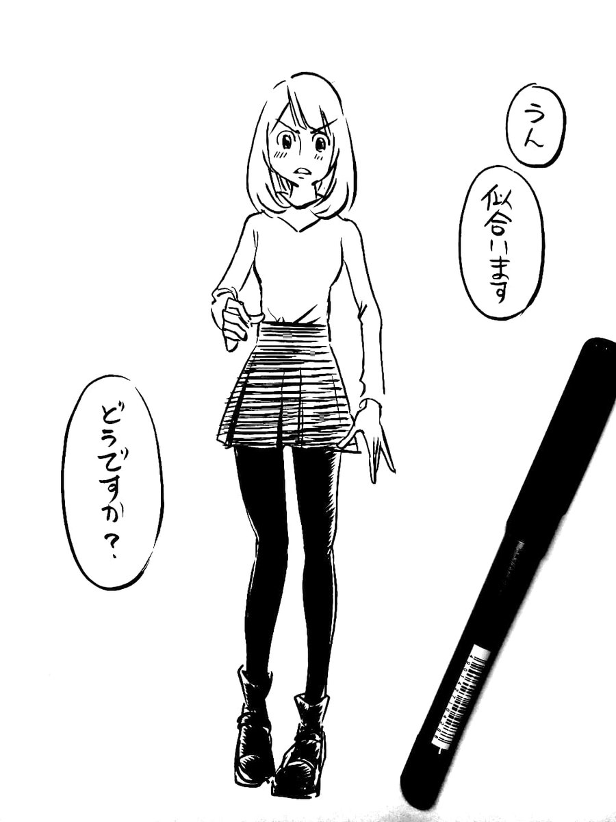 「クリスマスキャロルの頃には」

明日から帰省するのに
クリスマスまでに終わるのかコレ
((φ(‾ー‾  ) 