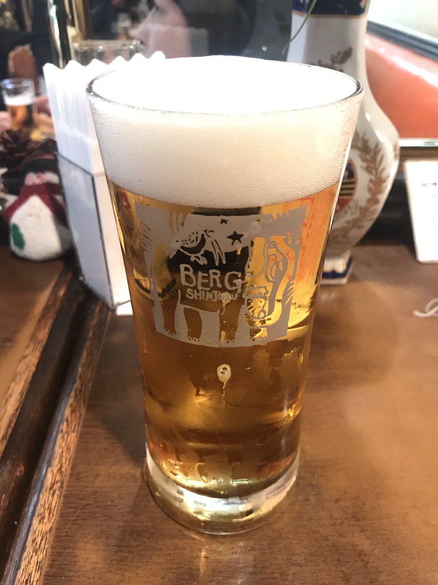 アライ さん 界隈