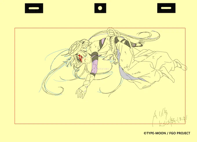 2部5章クリアされた方もまだまだこれからの方も居られると思いますがCM制作素材の作監修正を公開致します。CM制作の一端を感じていただければ幸いです。
Lostbelt No.5 神代巨神海洋 アトランティス 30秒CM https://t.co/SzbnO0WB7R  
#FateGrandOrder  #FGOCMメイキング #FGO 