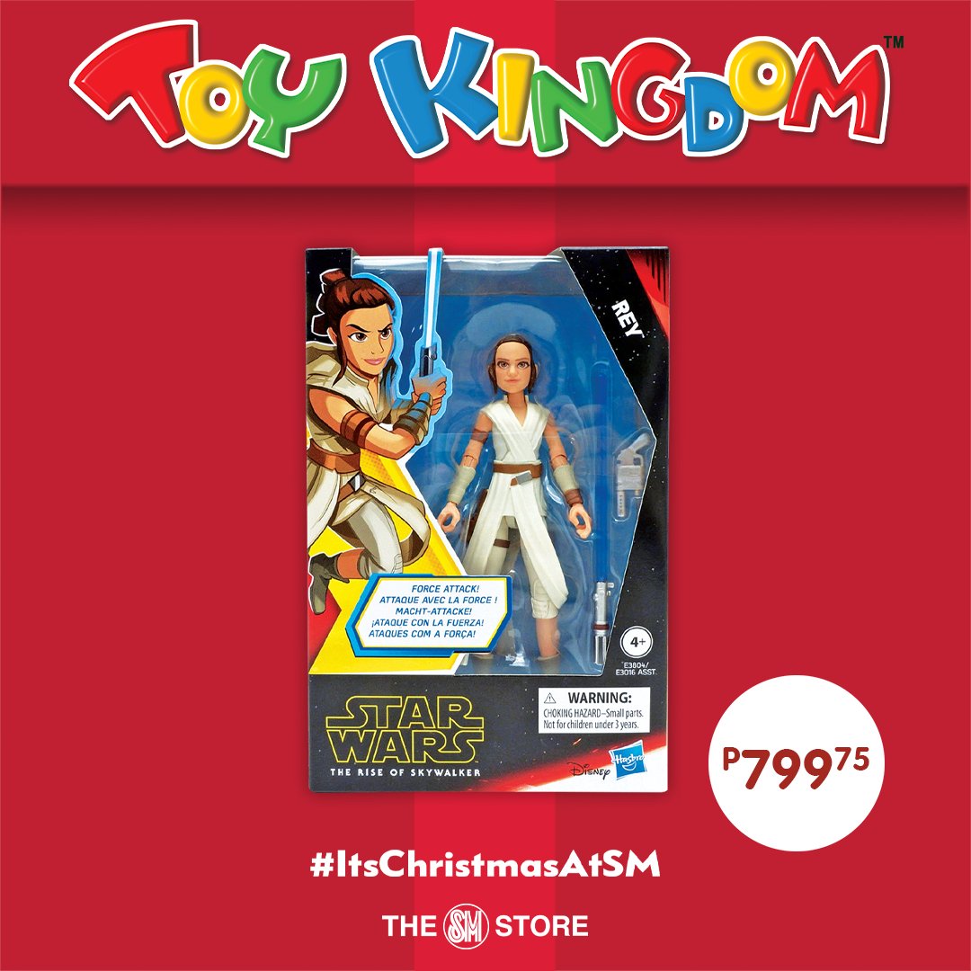 toy kingdom sale 2019