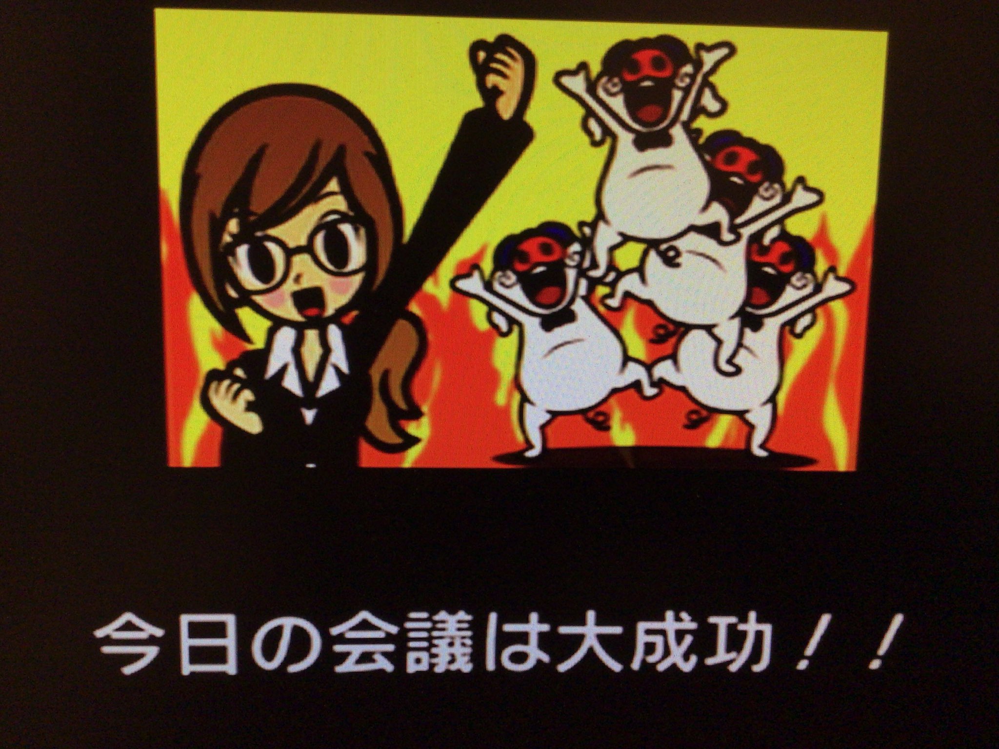 れいんぼっ ビデオゲームの群像 みんなのリズム天国 プレイ自体も楽しいし 線が太めのタッチで描かれるキャラクターがちゃんと 可愛いので見るだけでも面白い Wii T Co Gci9djtrpz Twitter