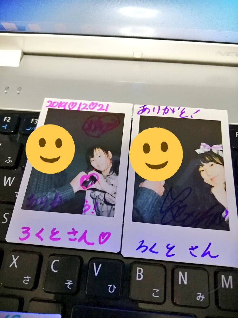 arcokuco's tweet photo. クロワッサン🥐と
今日も一緒にガヤガヤー!🦆
チェキの合図は
はいマグロ🐟
楽しかったです😊
#KIDJAM 
#KSGY越谷
#越谷ご当地アイドル https://t.co/sc1xujnMcX