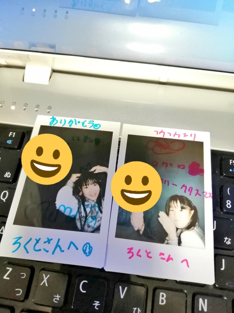 arcokuco's tweet photo. クロワッサン🥐と
今日も一緒にガヤガヤー!🦆
チェキの合図は
はいマグロ🐟
楽しかったです😊
#KIDJAM 
#KSGY越谷
#越谷ご当地アイドル https://t.co/sc1xujnMcX