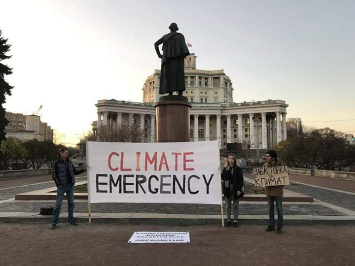 fffitalia's tweet image. 1/2 ❌BREAKING!❌
Arshak Makichyan, attivista di #FridaysForFuture #Russia, è stato condannato ieri a 6 giorni di carcere per aver organizzato una protesta il 25 ottobre a #Mosca: un vero e proprio atto di intimidazione nei confronti di tutti gli attivisti per il clima in Russia!