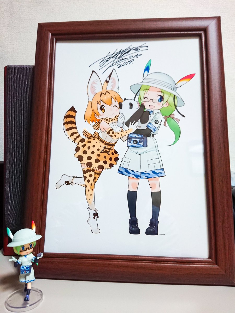 けものフレンズvisaカード 400万円分のカード利用で先着プレゼントされる 吉崎観音先生直筆サイン入り オリジナル複製原画 を手に入れた人が現れる けもちゃん