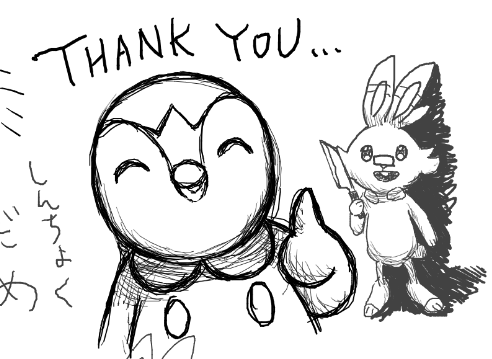ポッチャマのtwitterイラスト検索結果 古い順 ポッチャマのtwitterイラスト検索結果 古い順