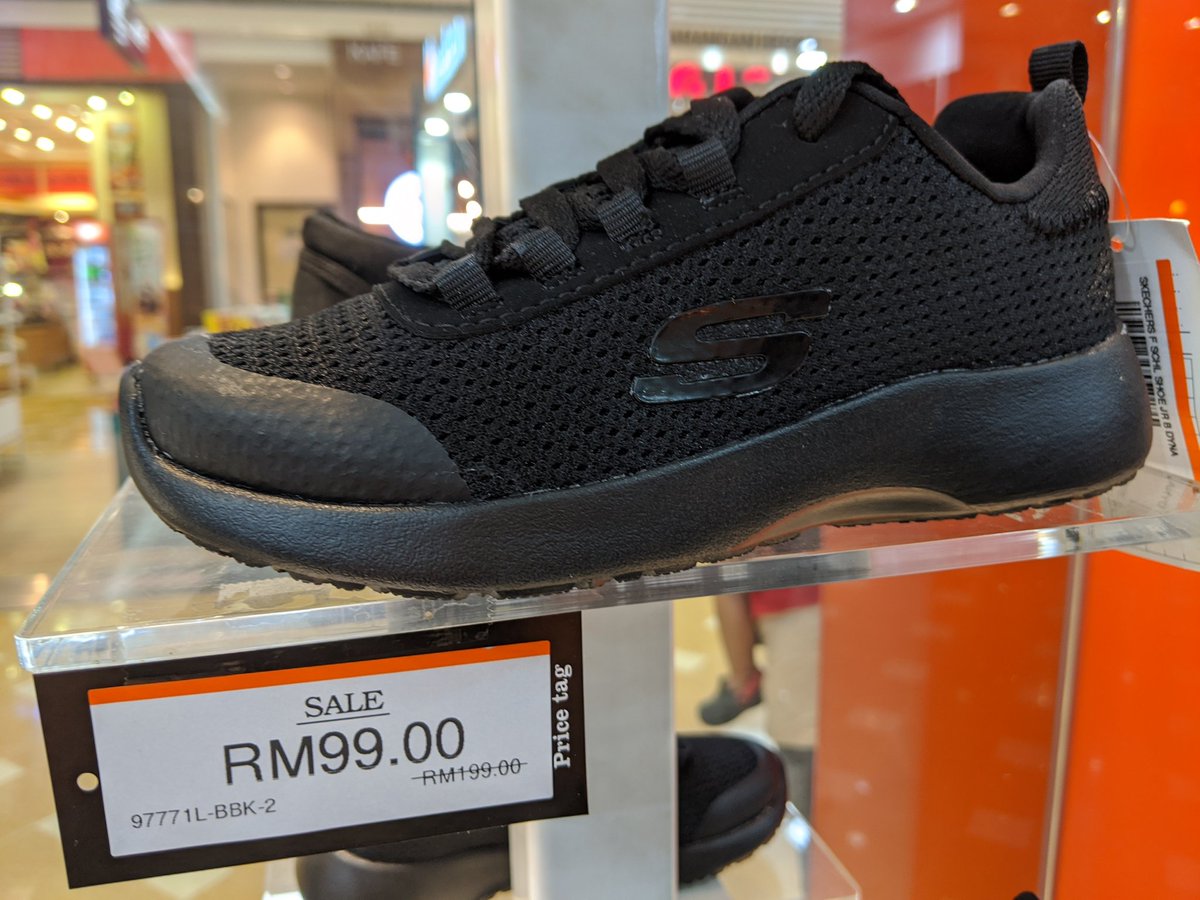 skechers al ikhsan