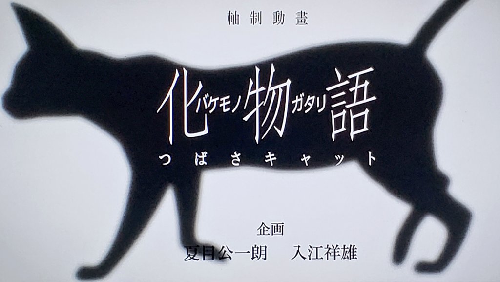 何でもは知らないわよ知ってる事だけ