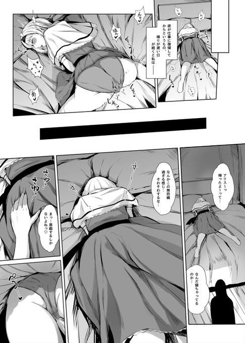 追加さんぷる。 