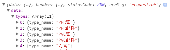 1536320119439