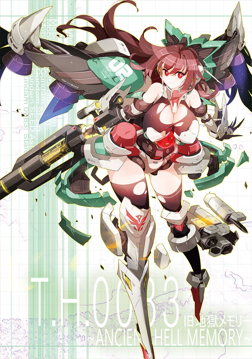 ラプトル7 T H 00 Ancient Hell Memory 冬コミ頒布予定 フルカラー B5 p 600 東方地霊殿 ガンダムシリーズのメカ少女イラスト本です スペースは ４日目南ホ 46a 武器櫃 ウェポンコンテナ です よろしくお願いいたします