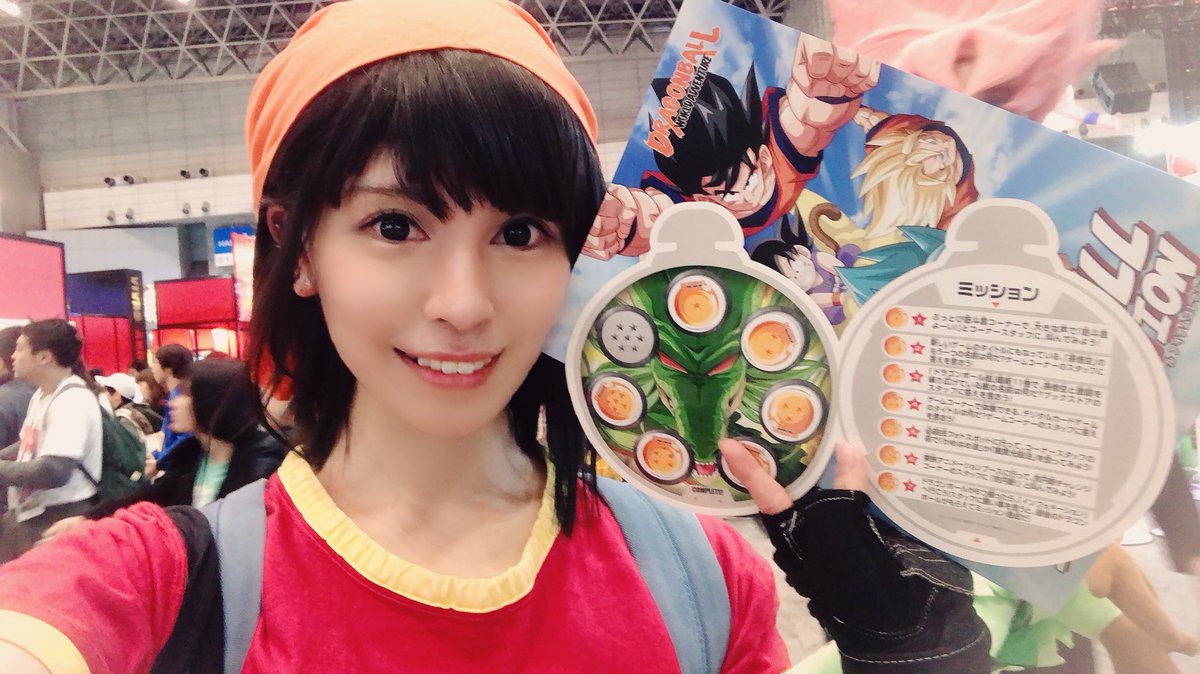 じゅパンちゃん 10 23ジャパコス On Twitter 2着目はドラゴンボールgt パンちゃんコスで Dandan心魅かれてく の生歌が聴けたよー 前日にこれ知って何とか間に合って本当に本当に良かった こんな幸せなこと2度とないと思ってる ジャンフェス ジャンプ