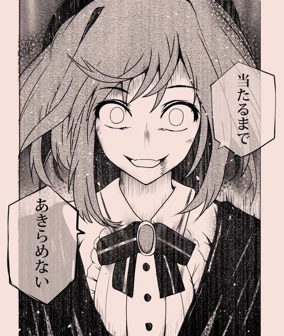 るるちゃんはにんげんです

#にじさんじ妄想トーナメント戦 
#るるのアトリエ 
