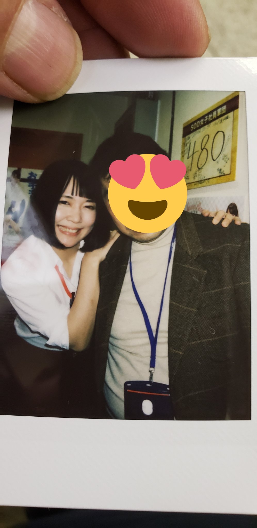 たく兄 on X: 推し事💕終了🎵 #女子社員酒場 #月下あいり #浅倉真凛 #水卜真依奈 #白沢比呂 #本日の戦利品 #神楽アイネ生誕日  t.coziFZpSvU3z  X