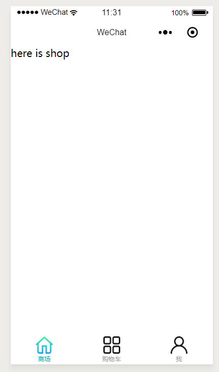 效果图