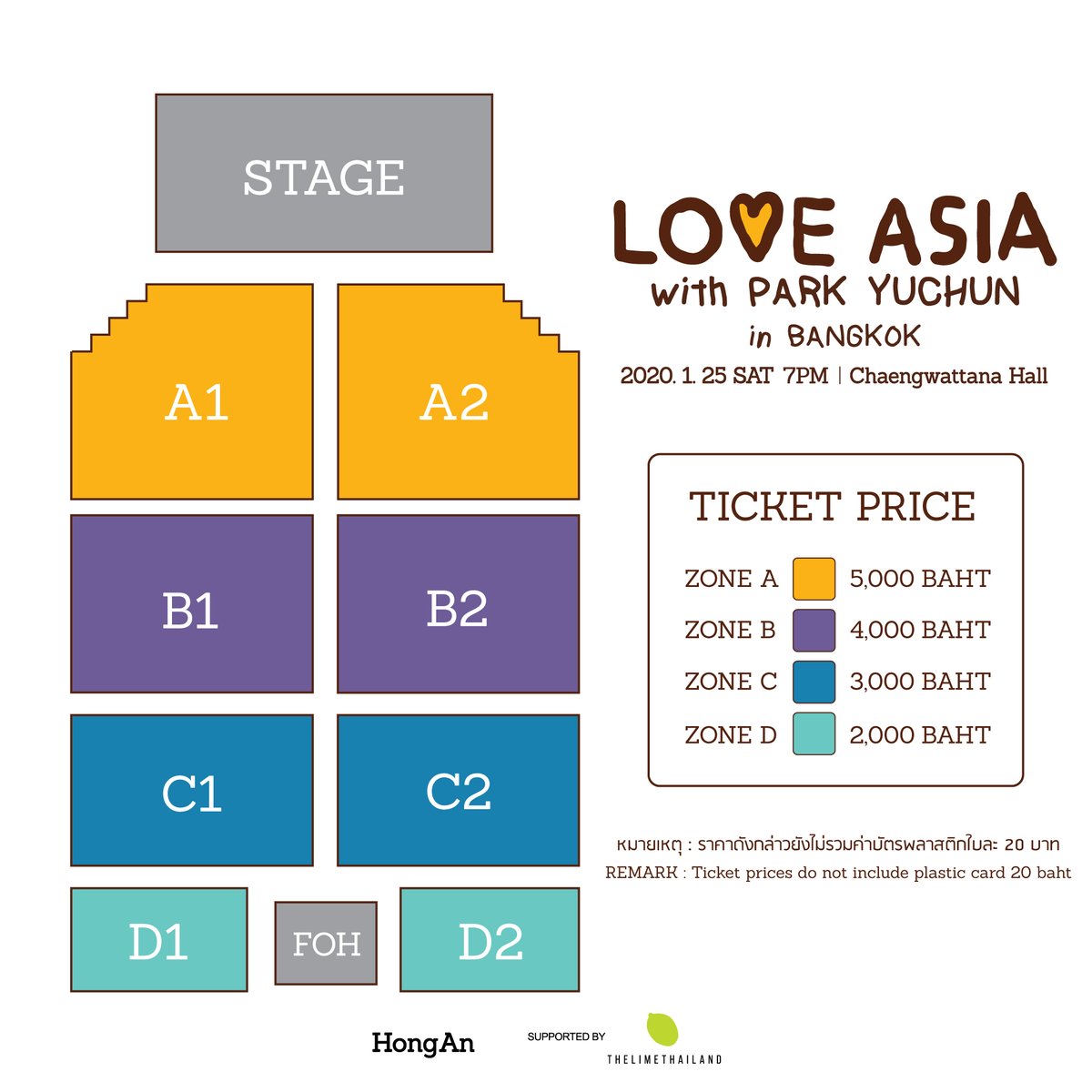 LFT_Thailand's tweet photo. 🌻เตรียมอบอุ่นหัวใจไปกับงาน ‘LOVE ASIA with PARK YUCHUN’ in BANGKOK

🗓เสาร์ที่ 25 ม.ค 63 (19:00น.)
📍แจ้งวัฒนะฮอลล์
📌สิทธิพิเศษ : ไฮทัชทุกที่น���่ง
💵ราคา :
5,000
4,000
3,000
2,000
THB

💟จำหน่ายบัตร : เสาร์ที่ 4 ม.ค 63 (10:00น.) ทาง https://t.co/YDQ83ZEZ1m

#LOVEASIAwithPYCinBKK https://t.co/3egqhg7E7X