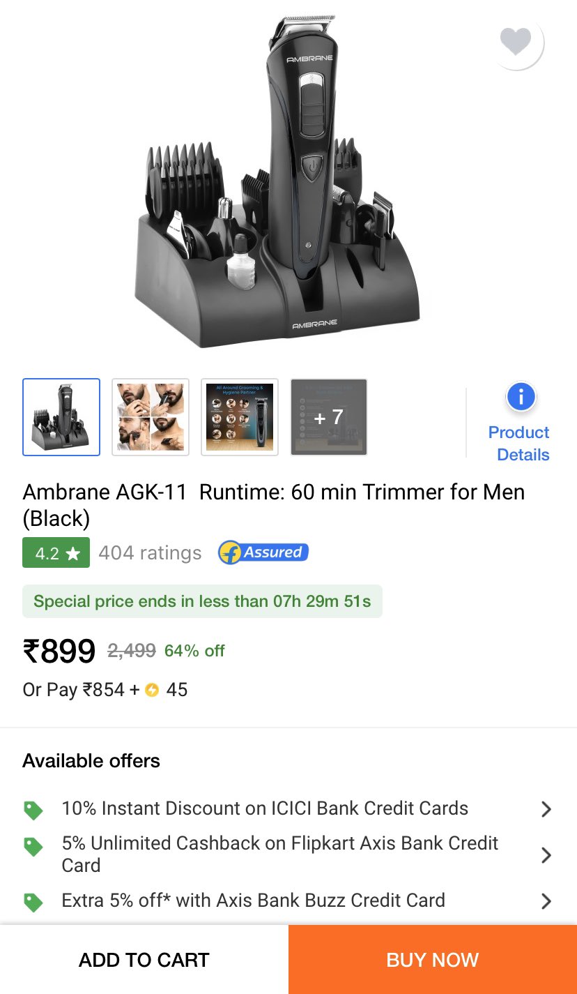 ambrane trimmer