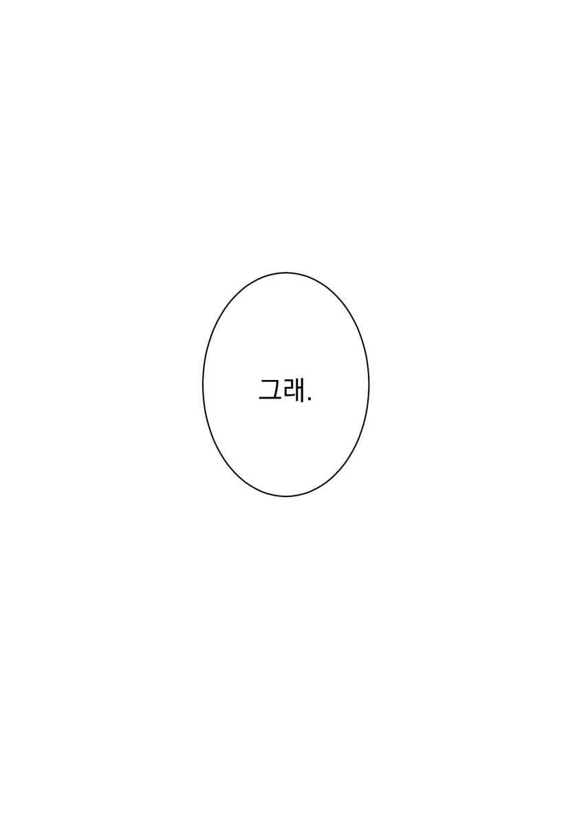 https://t.co/0JuSoXpiSy

안화여휘 무도회...의미불명 