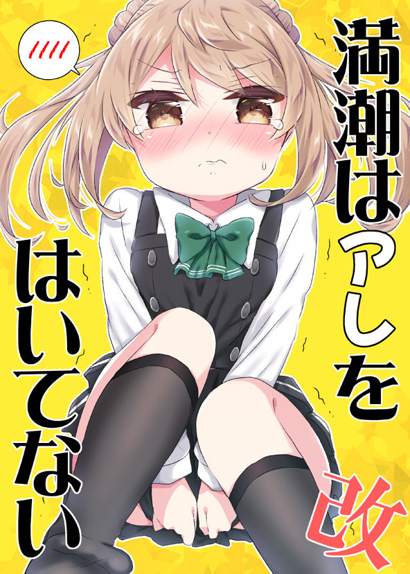 C97の新刊書店委託予約開始しております～

メロンさん → https://t.co/qeVfUbZaTG
とらさん → https://t.co/eFEUoIViby 