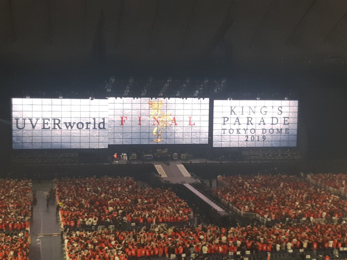 Johnson10182325's tweet photo. 最初で最後の男祭り
セトリもMCも何もかもが最高でした
#uverworld東京ドーム男祭り https://t.co/EP8KikKfmU