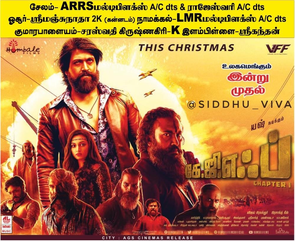 siddhu_viva's tweet photo. #OnThisDay #21Dec18

📽️ Release of #KGFChapter1 

Definitely #KGFChapter2 will be biggest release

#1yearofKGF #CineMinds https://t.co/8B8rLwT7XP