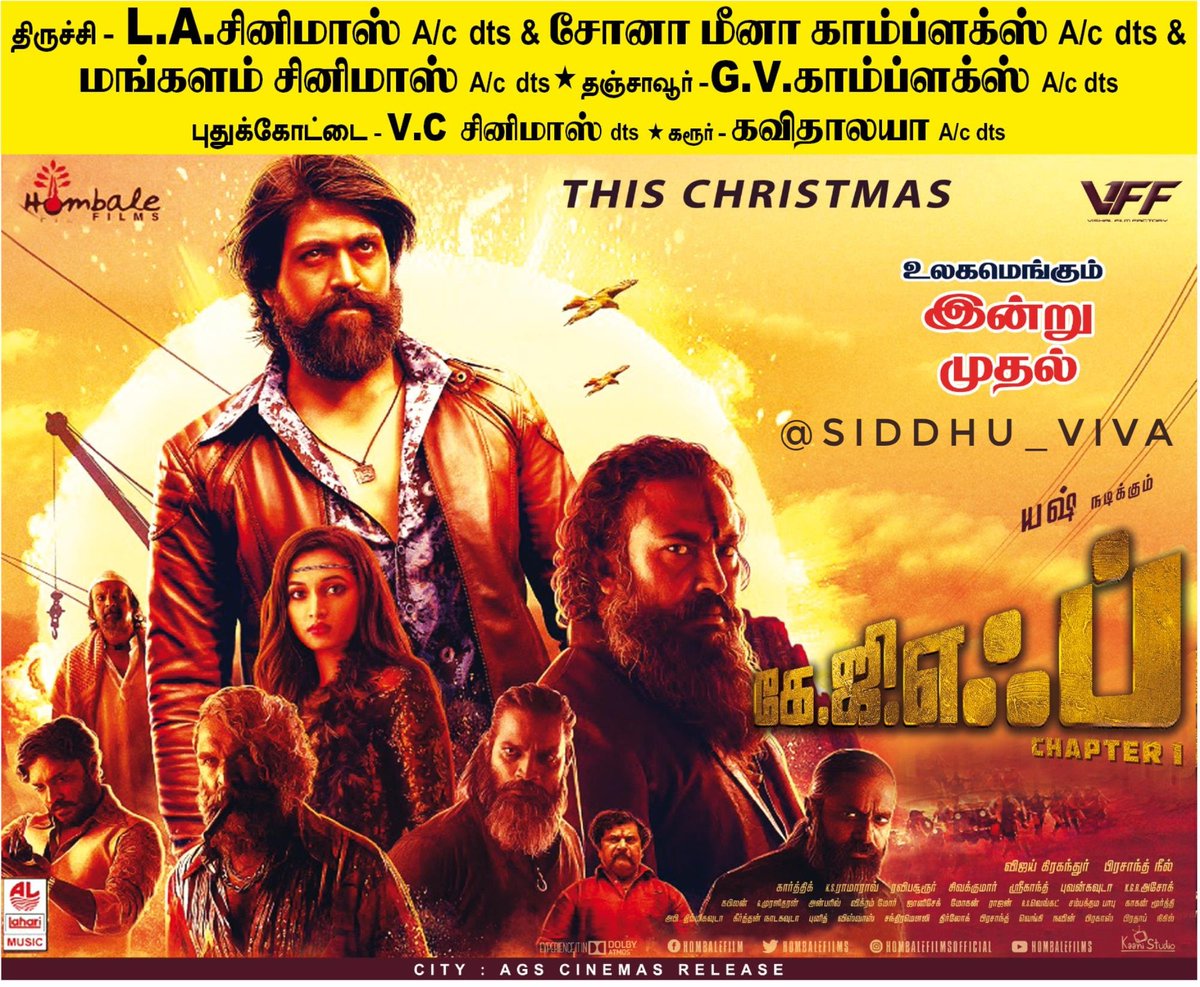 siddhu_viva's tweet photo. #OnThisDay #21Dec18

📽️ Release of #KGFChapter1 

Definitely #KGFChapter2 will be biggest release

#1yearofKGF #CineMinds https://t.co/8B8rLwT7XP