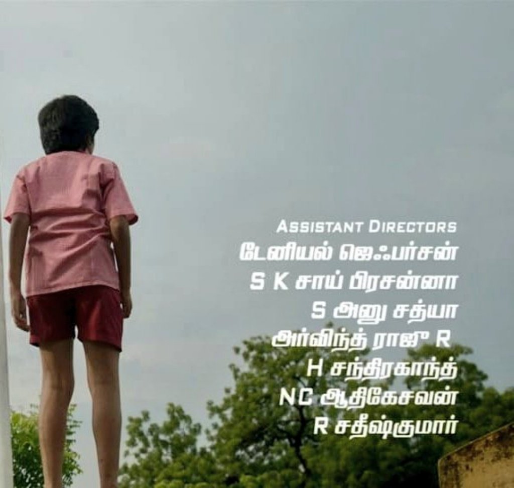 directoranu's tweet photo. Thank you thank you thank you universe and my director for giving me this opportunity 😍❤️
To be a part of HERO is such a beautiful journey 😊 oru nalla padathula vela senja sandosham. 😀 Watch wit ur family in nearby theatres😊 #Hero #Sivakarthikeyan #watchhero https://t.co/0tZ44LXzH1