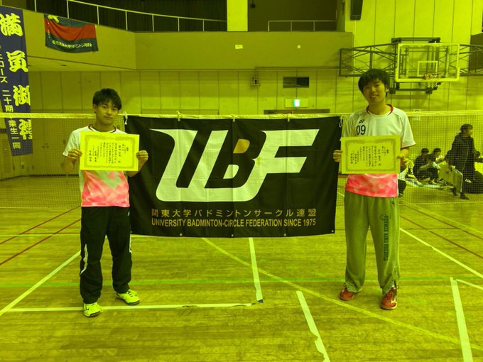 Ubfさん のツイート Mc の検索結果 1 Whotwi グラフィカルtwitter分析 Ubfさん のツイート Mc の検索結果 1 Whotwi グラフィカルtwitter分析