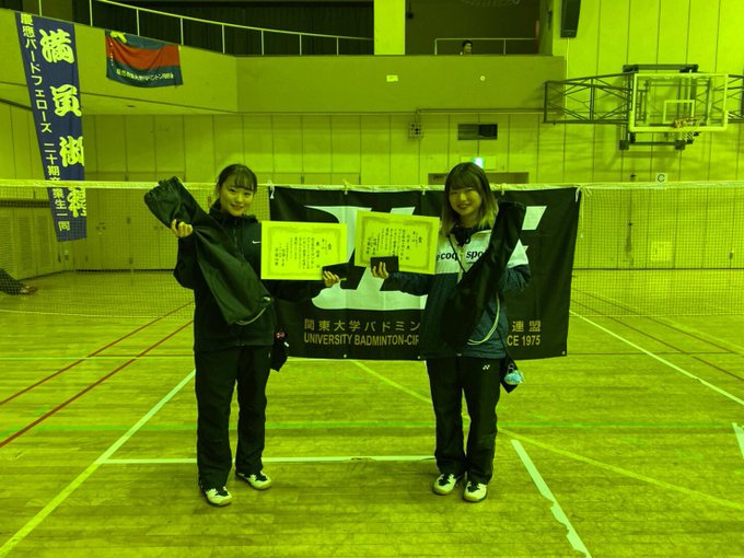 Encarian S Hasil Tweet 早稲田 Di 1 Whotwi Analisis Twitter Grafis Encarian S Hasil Tweet 早稲田 Di 1 Whotwi Analisis Twitter Grafis