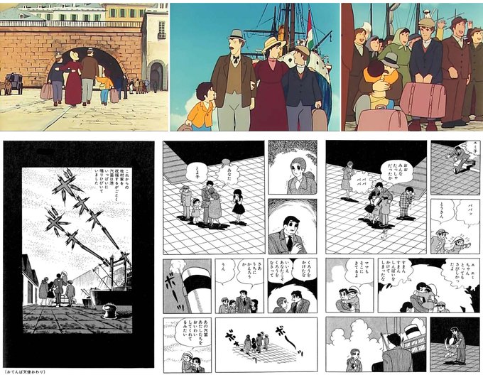 母をたずねて三千里のtwitterイラスト検索結果 古い順