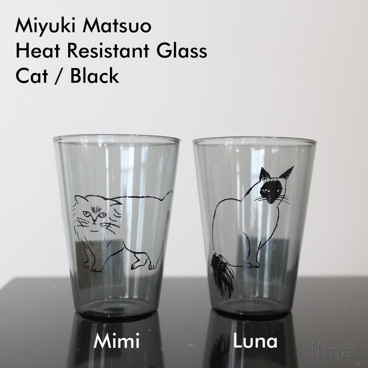 生活雑貨 育てる道具ilma V Twitter ねこーにじっと見つめられながら飲むお水はどんな味 少し黒めの着色グラスがおしゃれです イラストは松尾ミユキさん T Co C6t45qxq2k 生活雑貨 育てる道具ilma V Twitter ねこーにじっと見つめられながら飲むお水はどんな味 少し黒めの着色グラスがおしゃれです イラストは松尾ミユキさん T Co C6t45qxq2k
