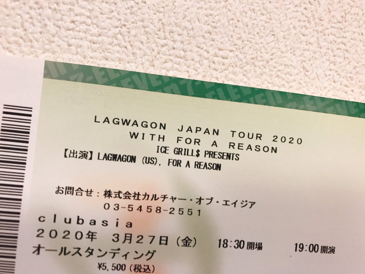 100clubP's tweet photo. Lagwagon 楽しみ〜🙌︎💕︎ https://t.co/XETd7XcnJm