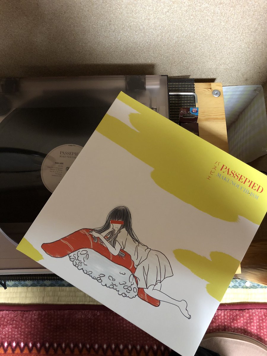 パスピエ 幕の内ISM アナログレコード レア！パスピエ 幕の内ISM アナログレコード 2025年最新