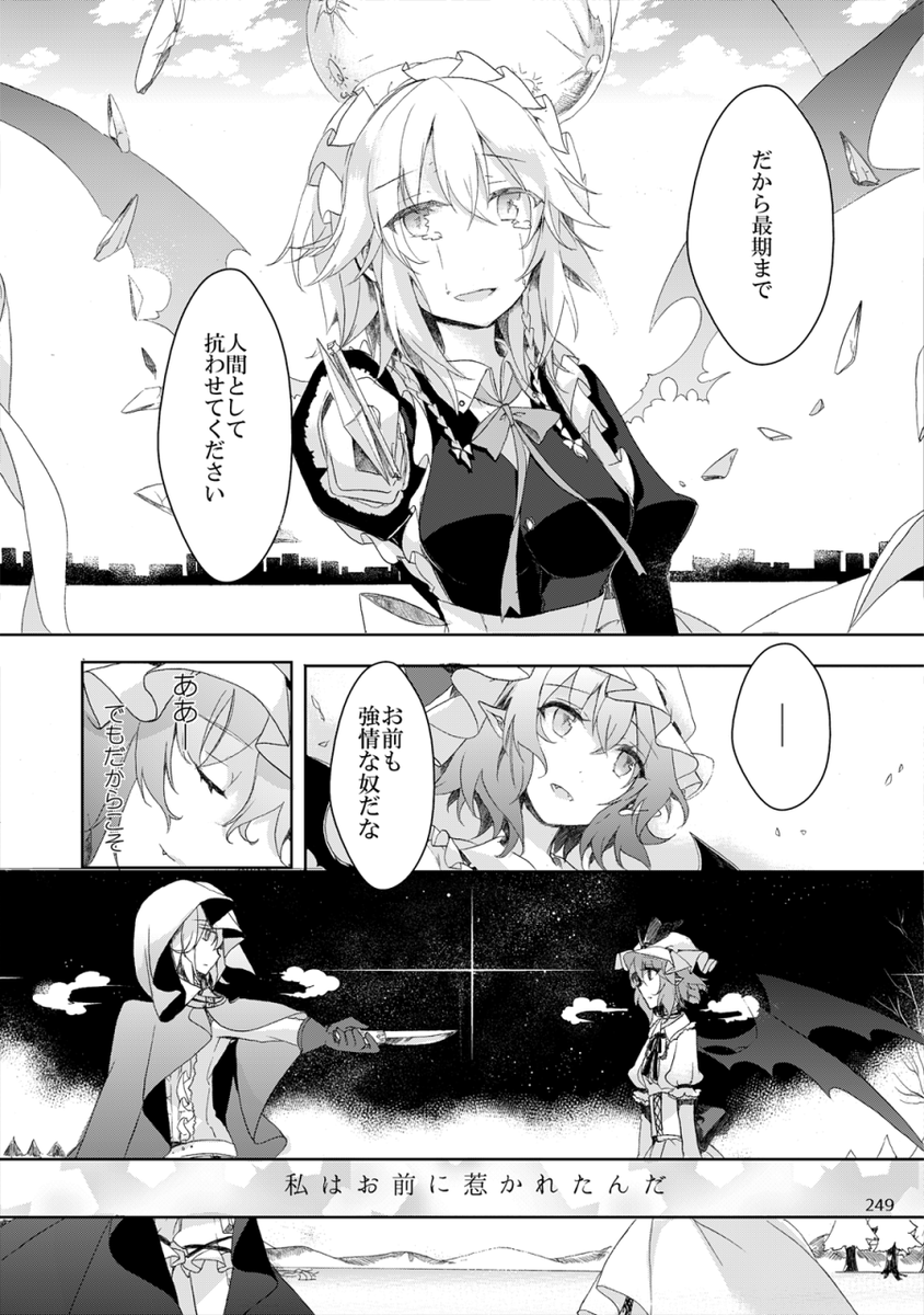 (4/11) 