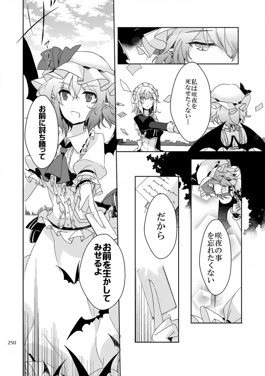 (4/11) 