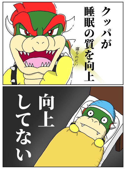 ポケモンネタのtwitterイラスト検索結果 ポケモンネタのtwitterイラスト検索結果