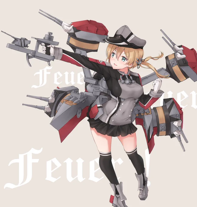 ファイアー!ファイアー! 