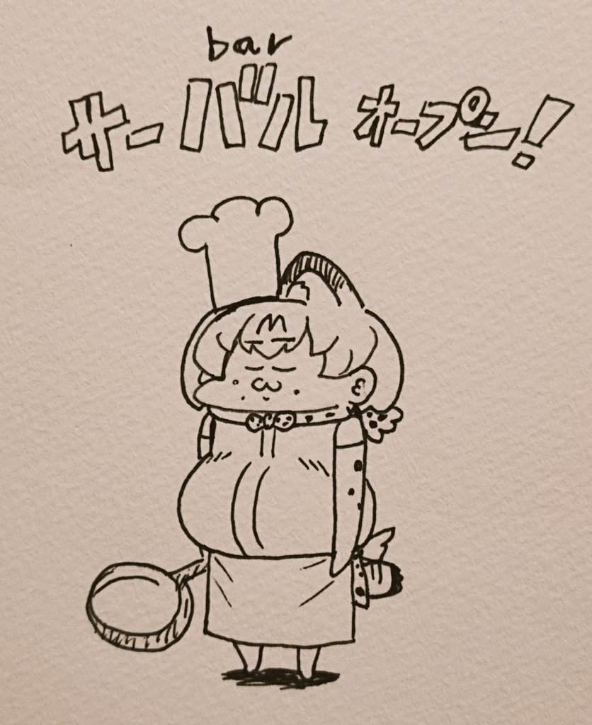 再掲ちーばるちゃん 