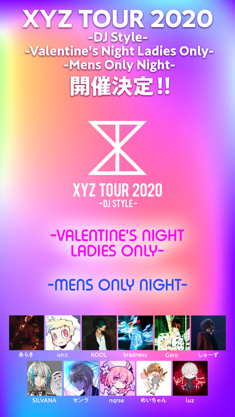 Kradness@4/26ツーマンライブ on X: Kradness@4/26ツーマンライブ on X: