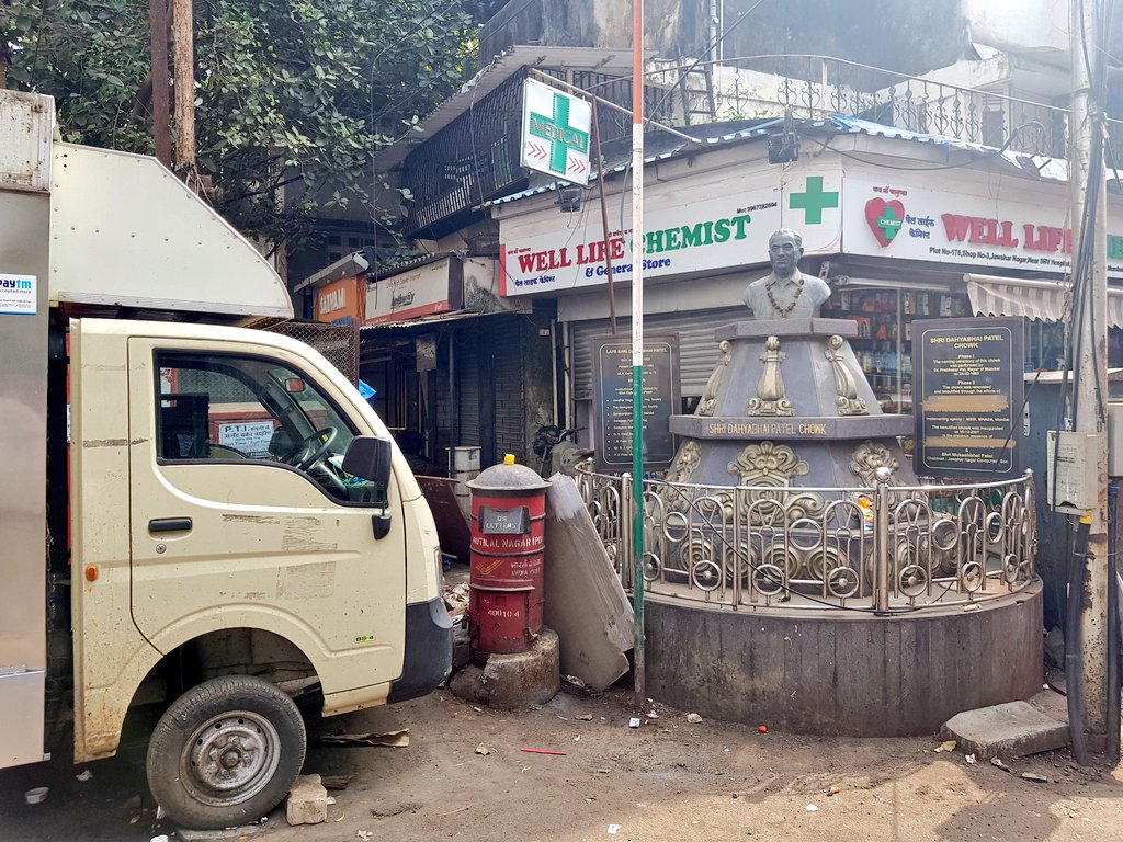 mid_waytimes's tweet photo. @mybmcWardPS @mybmc @mybmcRoads @Municipalcommi5 @bmcmumbai @praveenpardeshi @ivmahadeshwar #Devidas kshirasagar Address÷ Jawahar nagar, road no.2, near Shri Dagabaj patel chowk, Goregaon west. Why this tempo stands always in front of this chowk. He has open a juices center. Than https://t.co/Hp8U4HgF2C