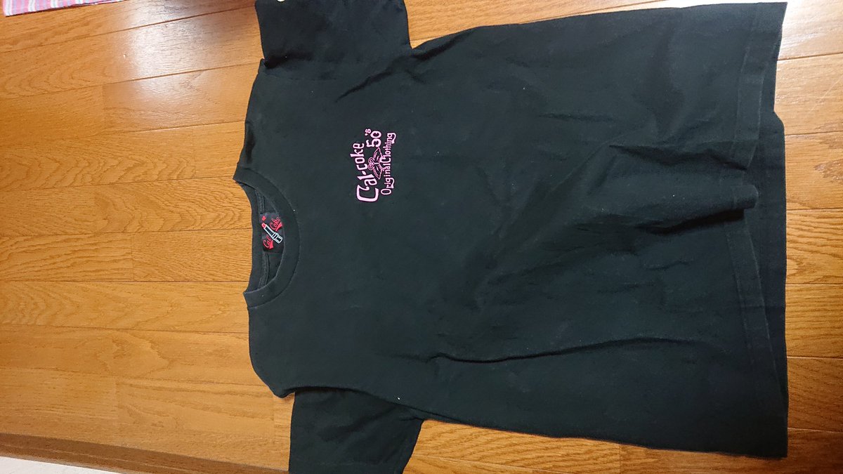 80年代の部屋 V Tvittere 収穫品 カルコーク Tシャツ ロカビリー クリームソーダ ペパーミント ティミー カルコーク