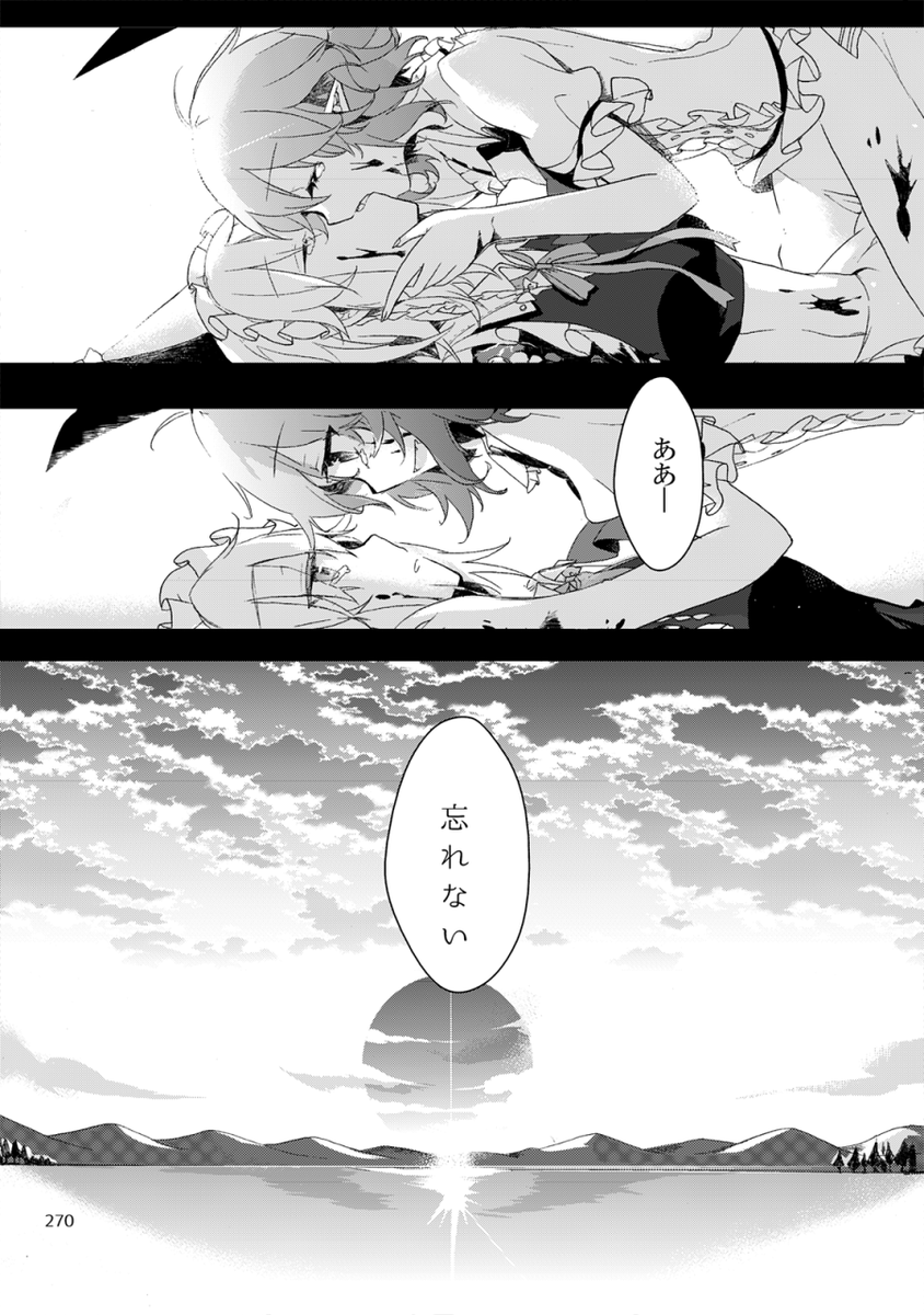 (10/11) 