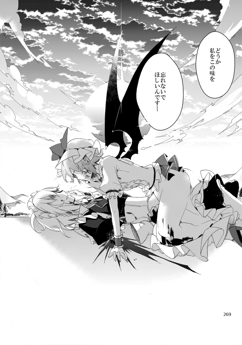 (10/11) 